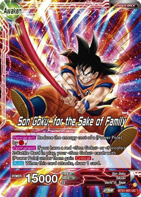 Son Goku // Son Goku, for the Sake of Family Card Back
