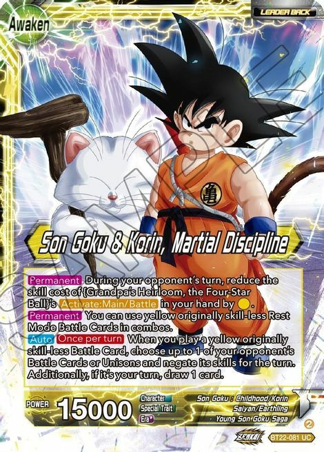 Son Goku // Son Goku & Korin, Martial Discipline Card Back