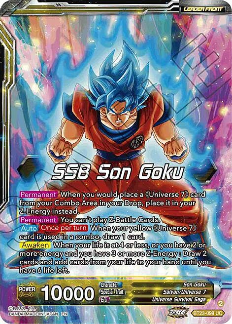 SSB Son Goku // Son Goku, Autonomous Awakening Card Back