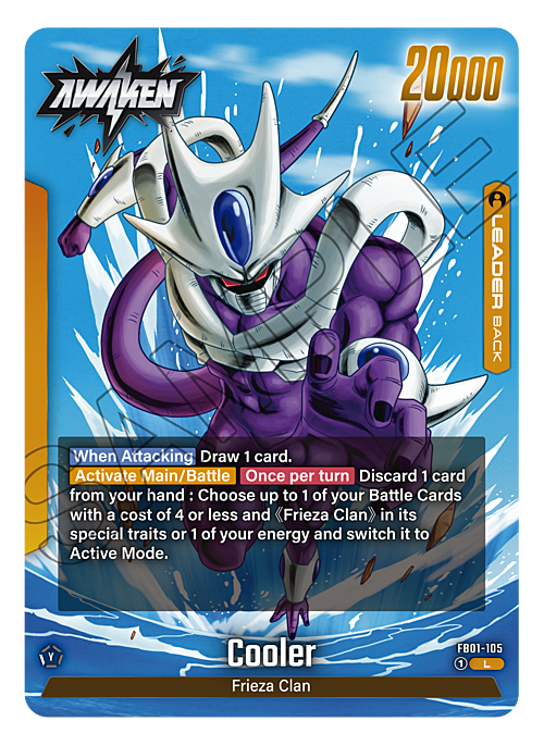 Cooler Card Back