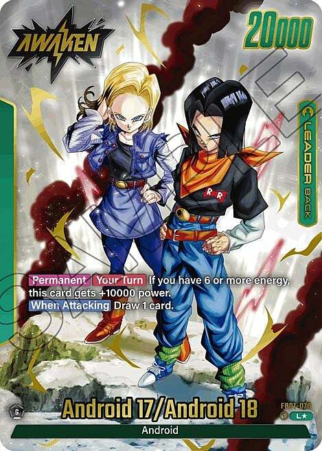 Android 17 // Android 17 / Android 18 Card Back