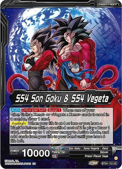 SS4 Son Goku & SS4 Vegeta // SS4 Vegito, Sparking Potara Warrior Card Back