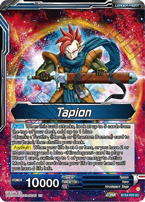 Tapion // Tapion, Hero Revived in the Present Card Back
