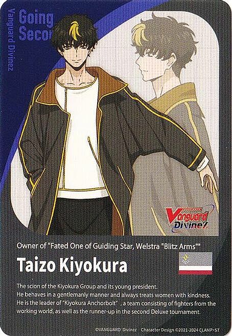 Energy Token // Going Second Marker: Taizo Kiyokura Card Back