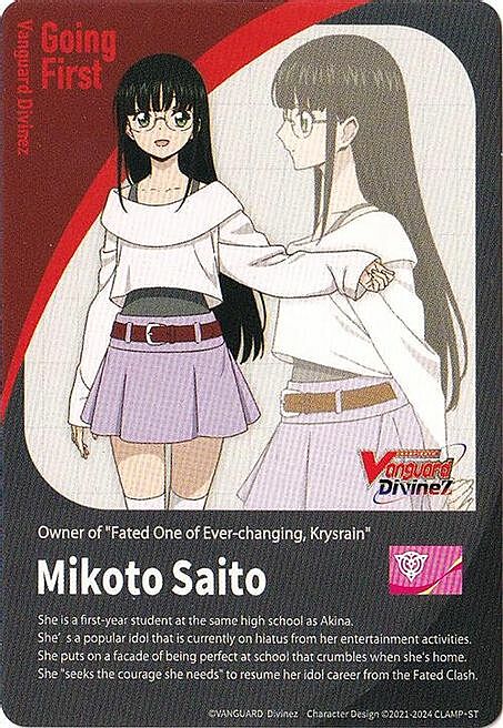Energy Token // Going First Marker: Mikoto Saito Card Back