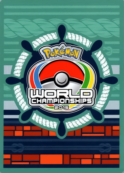 Casco Sonoro Dotazione Extra del Team Flare Card Back