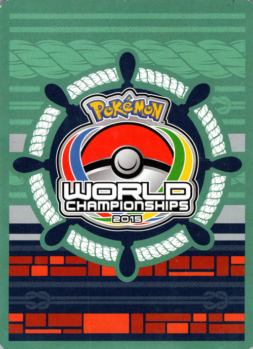 Ultra Ball Card Back