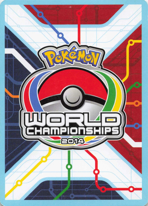 Ultra Ball Card Back