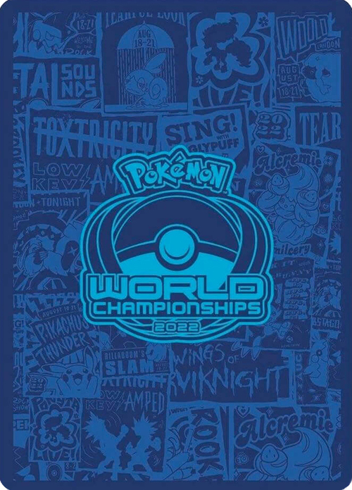 Ultra Ball Card Back