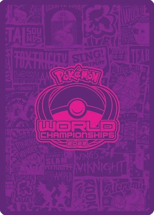 Ultra Ball Card Back