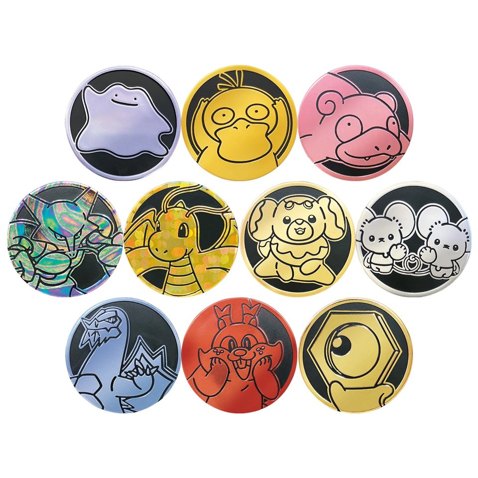 Other image of Pokémon Coin Collection Vol.3 Box