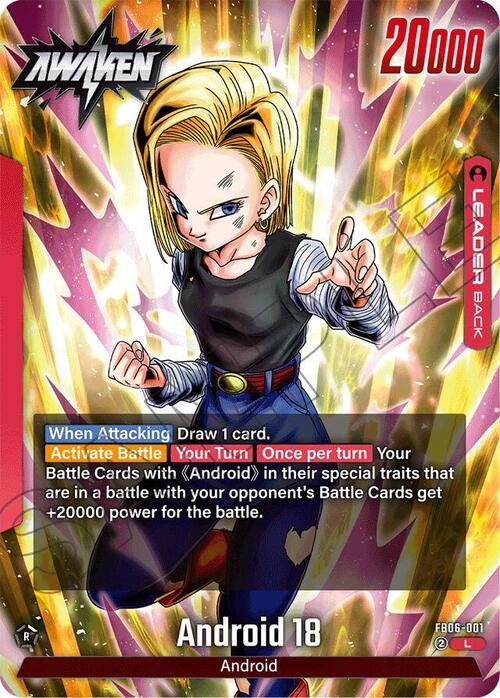 Android 18 // Android 18 Card Back