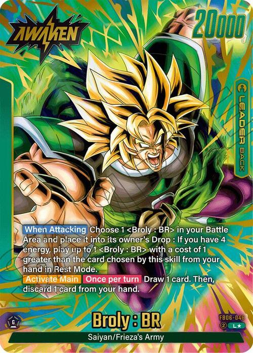 Broly : BR Card Back