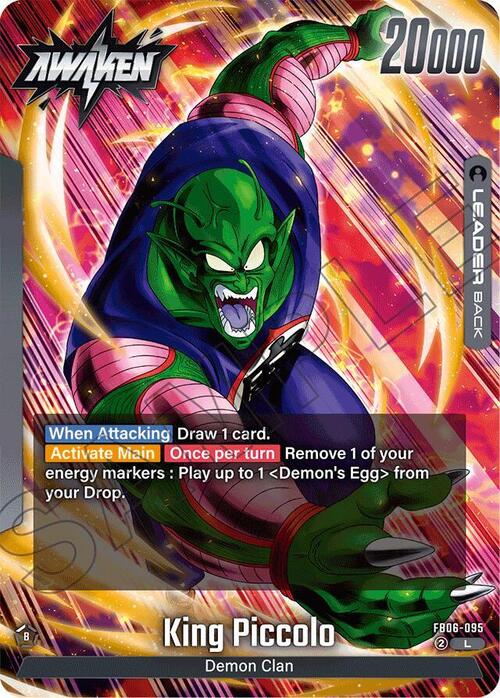 King Piccolo : DA Card Back