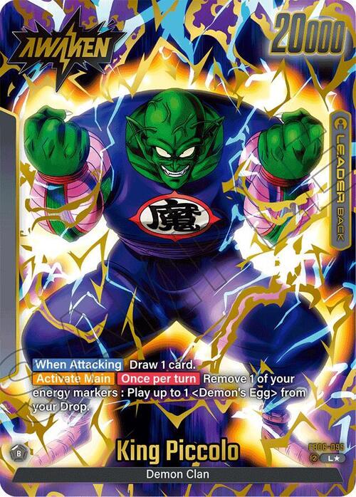 King Piccolo : DA Card Back