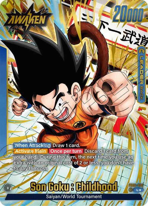 Son Goku : Childhood // Son Goku : Childhood Card Back