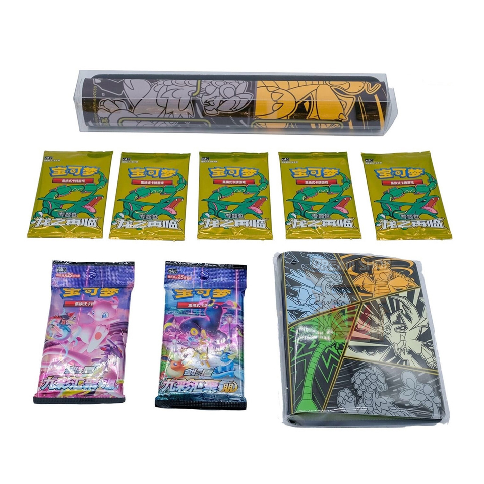 Other image of Return of the Dragon Gift Box Ultra Necrozma