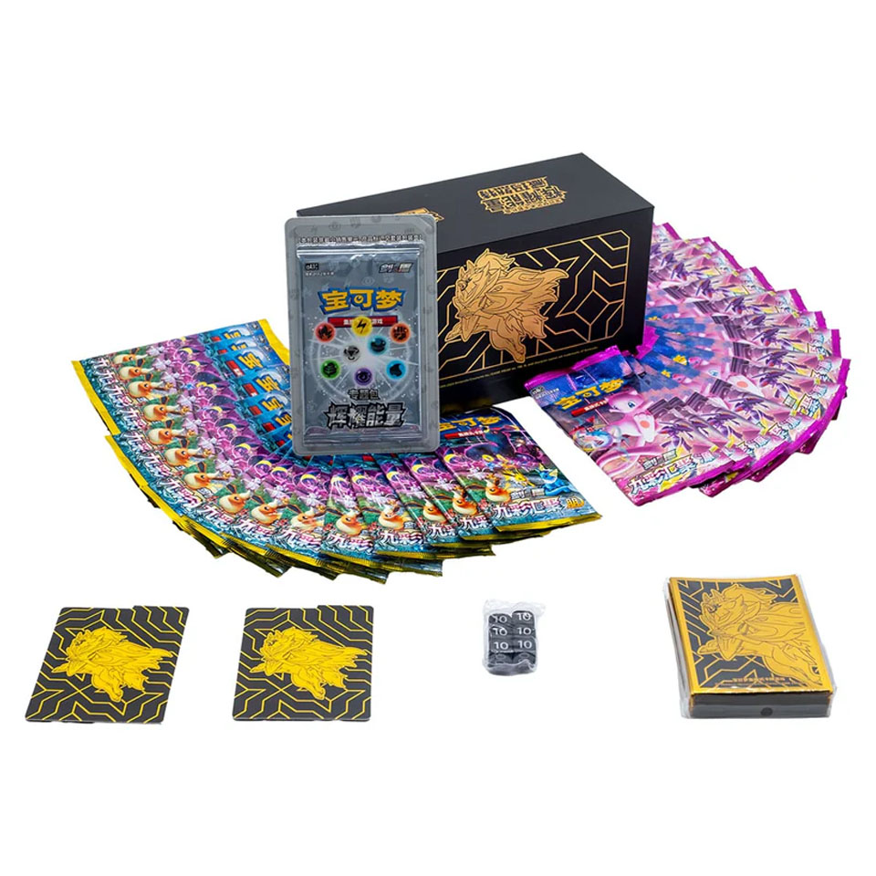 Other image of ETB Radiant Energy Gift Box Zamazenta