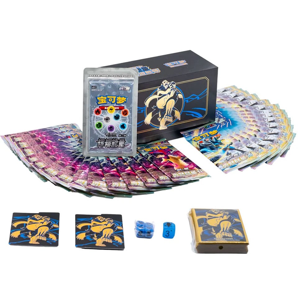 Other image of ETB Radiant Energy Gift Box Rapid Strike Urshifu