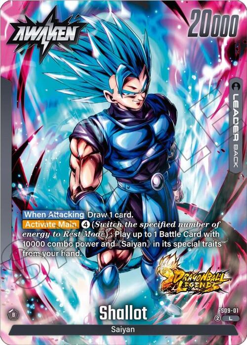Shallot Card Back