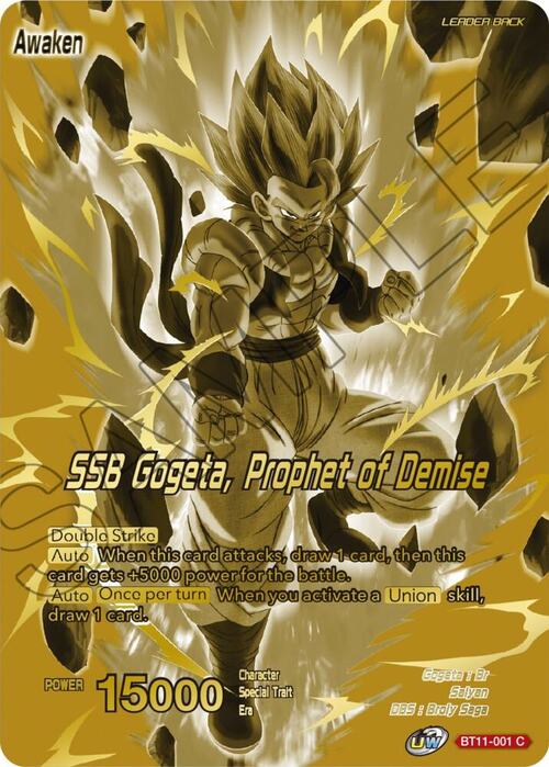 Gogeta // SSB Gogeta, Prophet of Demise Card Back