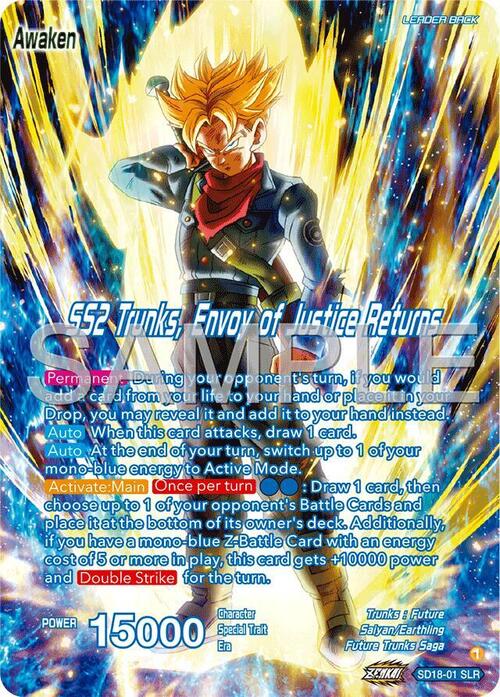 Trunks // SS2 Trunks, Envoy of Justice Returns Card Back