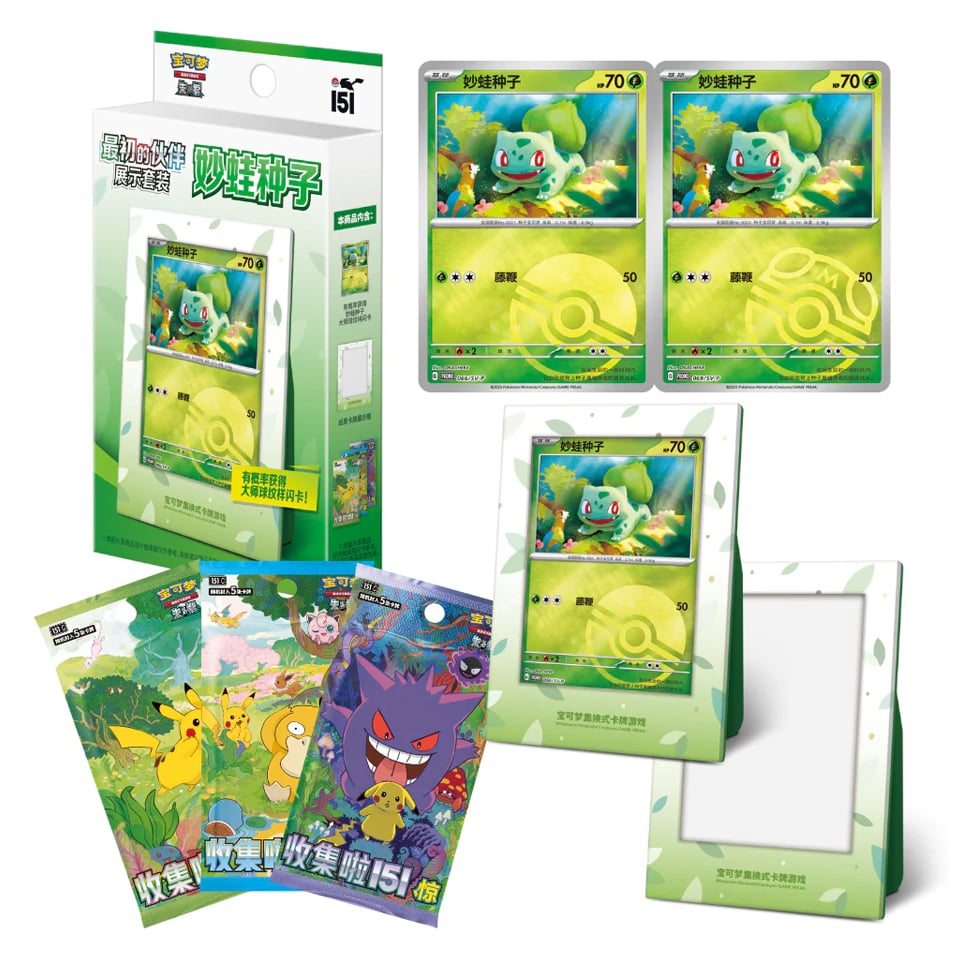Other image of Collect 151 Journey | Bulbasaur First Partner Display Set