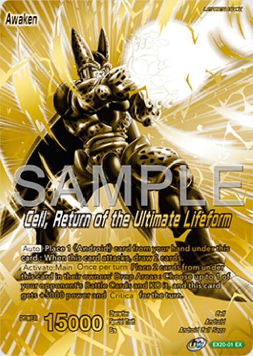 Cell // Cell, Return of the Ultimate Lifeform Card Back
