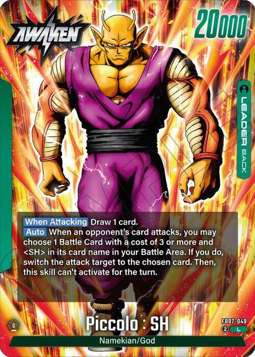 Piccolo : SH Card Back