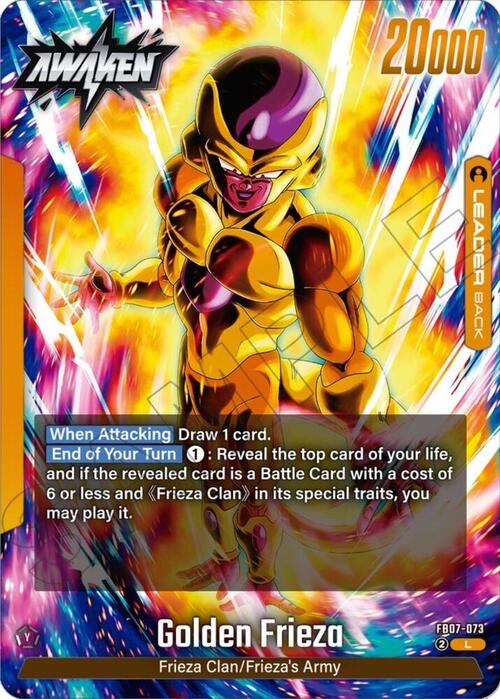 Frieza Card Back