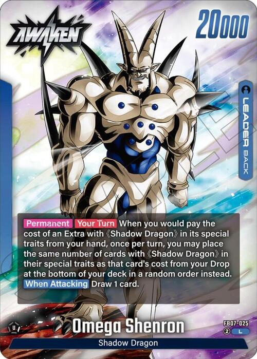 Syn Shenron // Omega Shenron Card Back