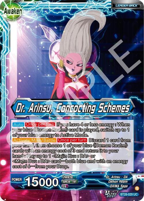 Dr. Arinsu // Dr. Arinsu, Concocting Schemes Card Back