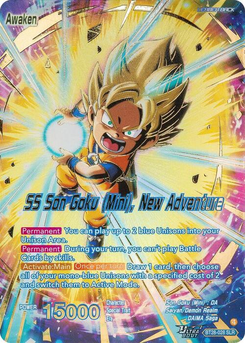 Son Goku // SS Son Goku , New Adventure Card Back