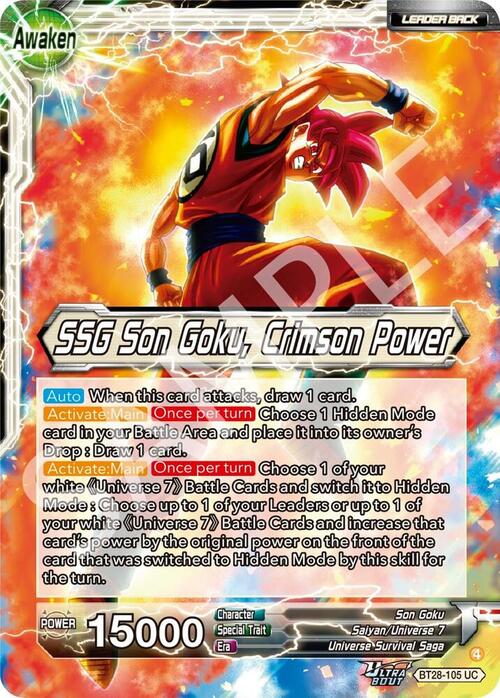 Son Goku // SSG Son Goku, Crimson Power Card Back