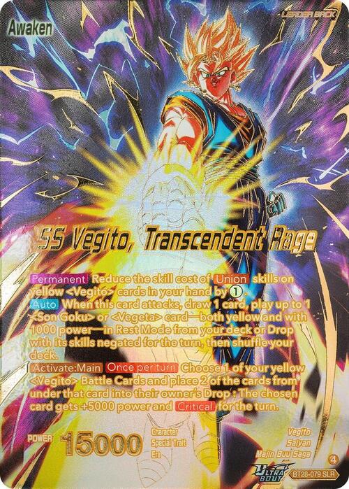Vegito // SS Vegito, Transcendent Rage Card Back