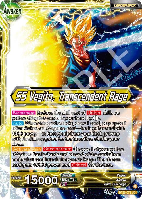 Vegito // SS Vegito, Transcendent Rage Card Back