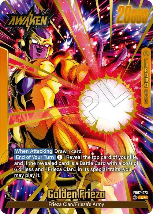 Frieza Card Back