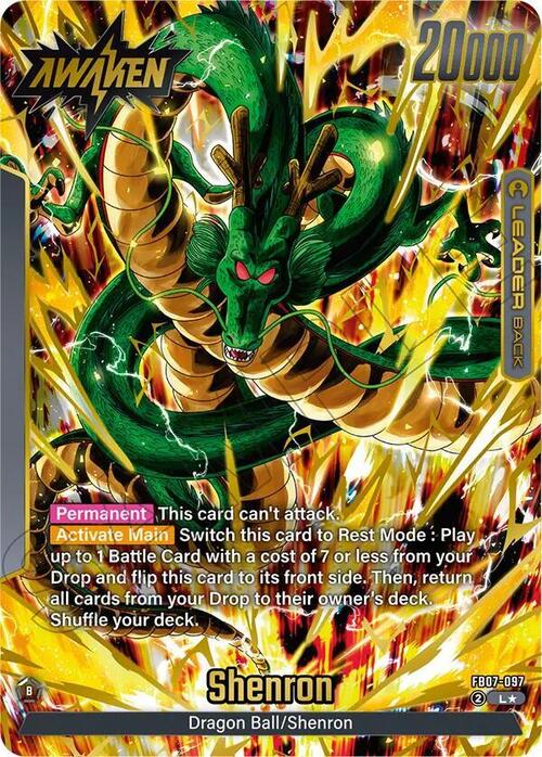 Dragon Ball // Shenron Card Back