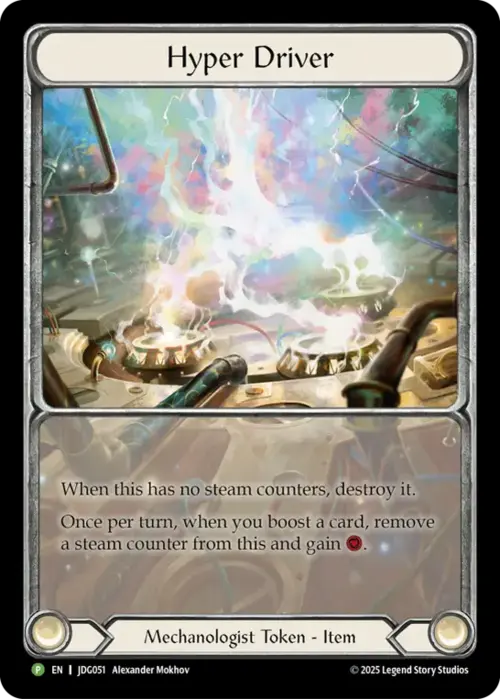 Hyper Driver Card Back