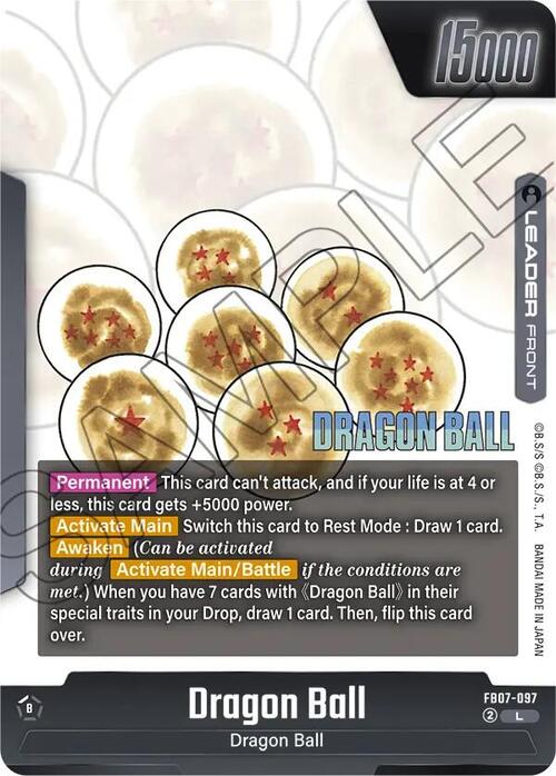 Dragon Ball Card Back