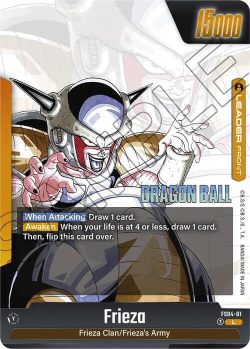 Frieza Card Back