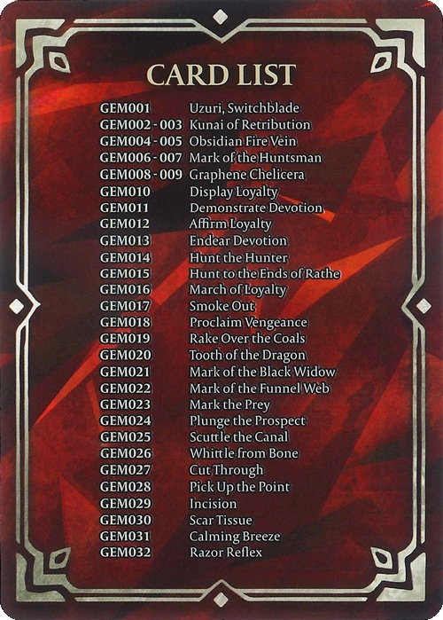 Gem Pack 1 Card List Card Back