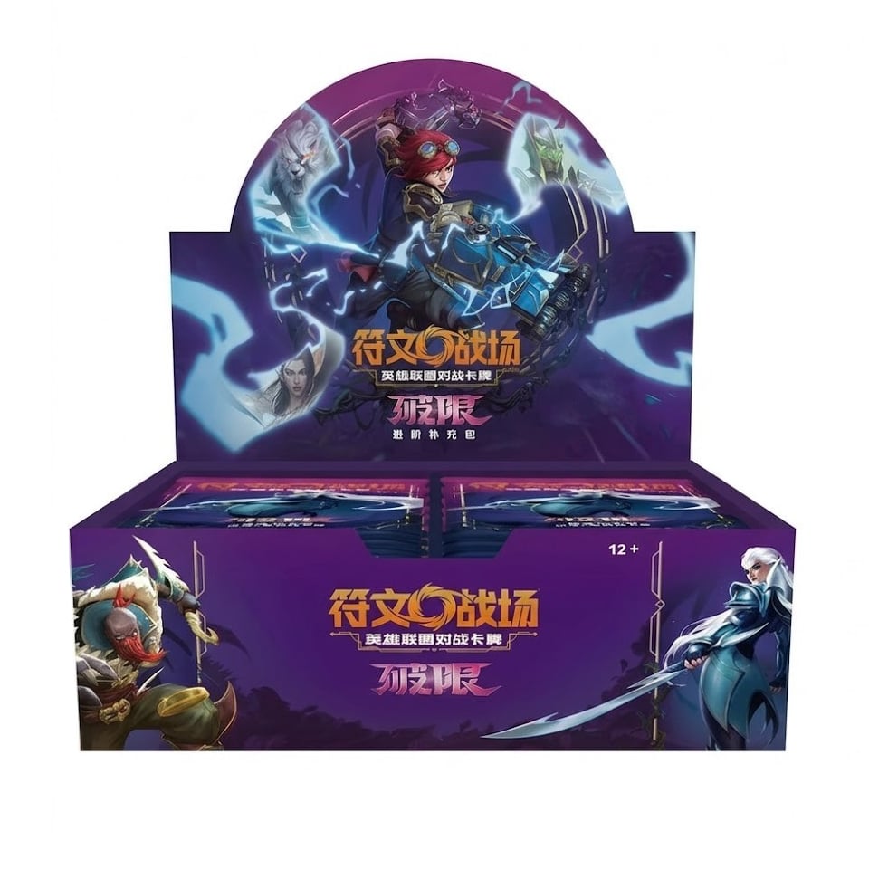 Other image of Box di buste di Unleashed