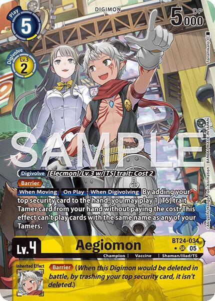 Aegiomon Card Back