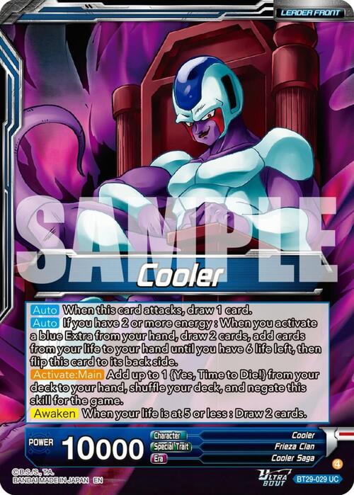 Cooler // Cooler, Incredible Strongest Warrior Card Back