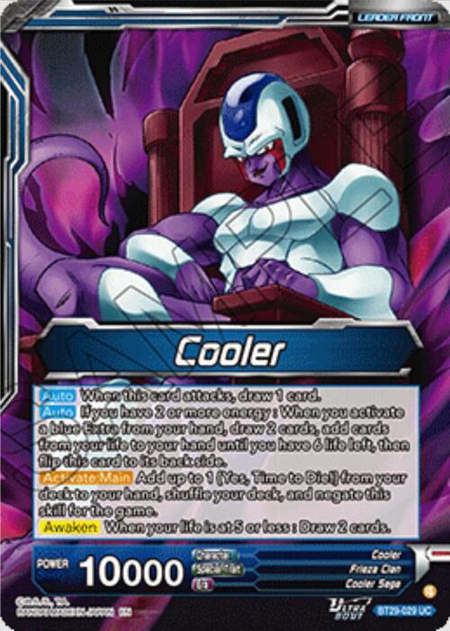 Cooler // Cooler, Incredible Strongest Warrior Card Back