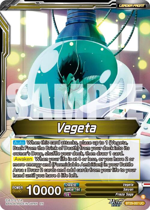 Vegeta // Vegeta, Warrior Race Pride Card Back