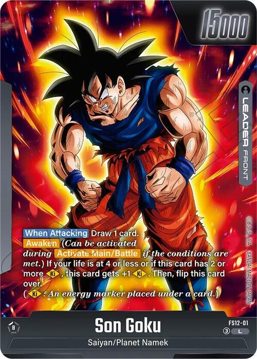 Son Goku Card Back
