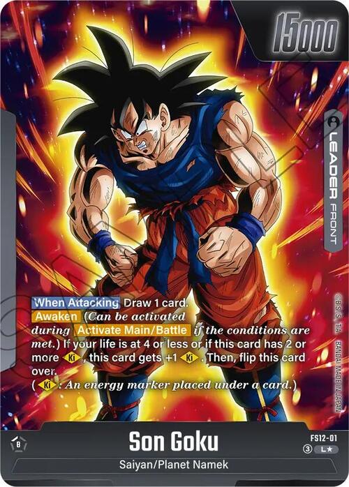Son Goku Card Back