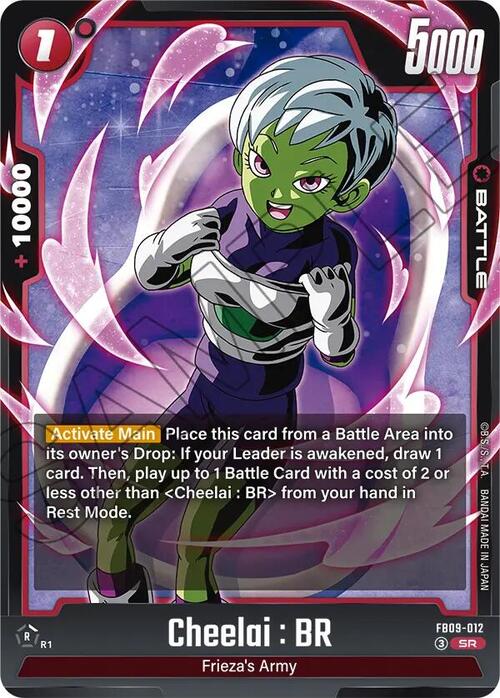 Cheelai : BR Card Back